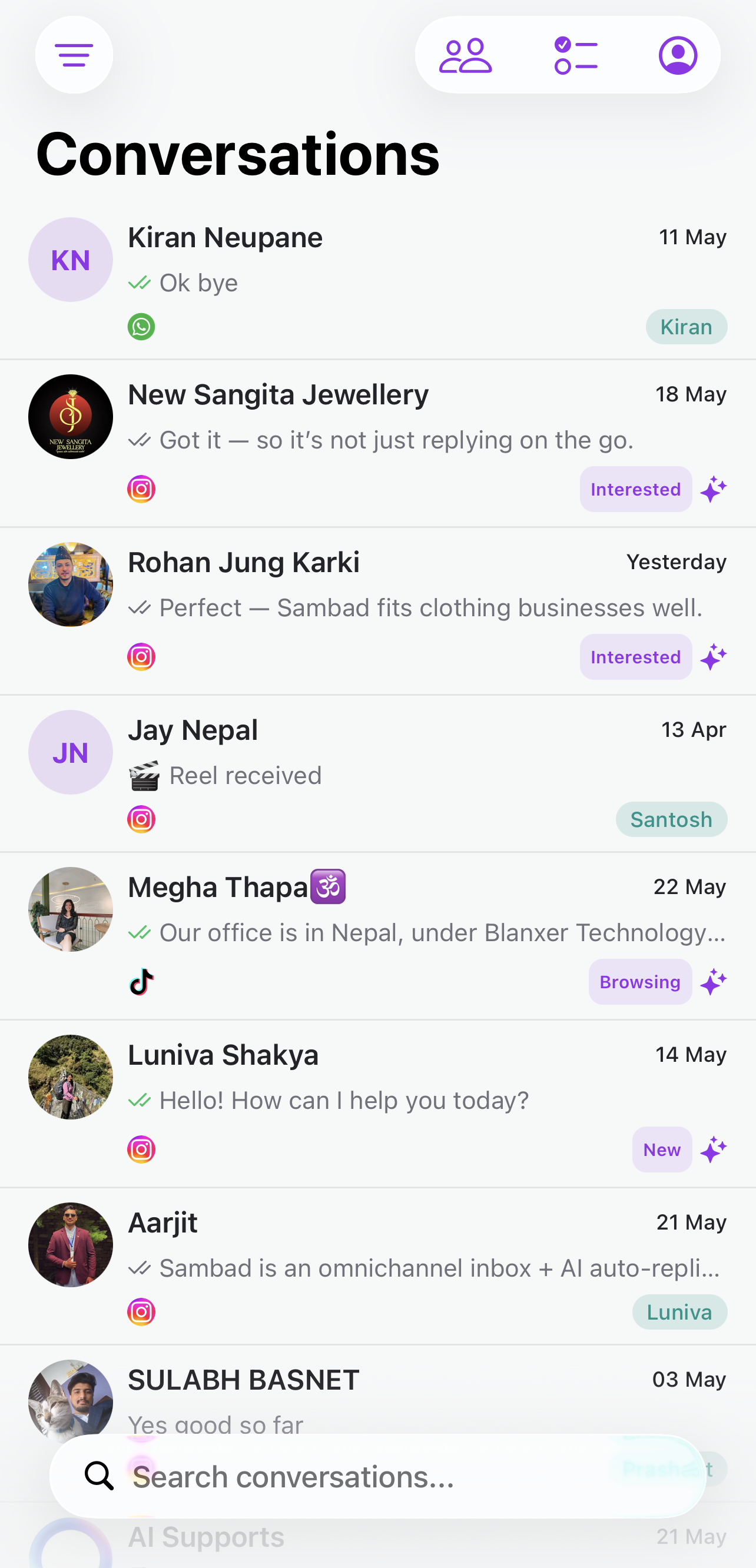 Sambad mobile conversations list